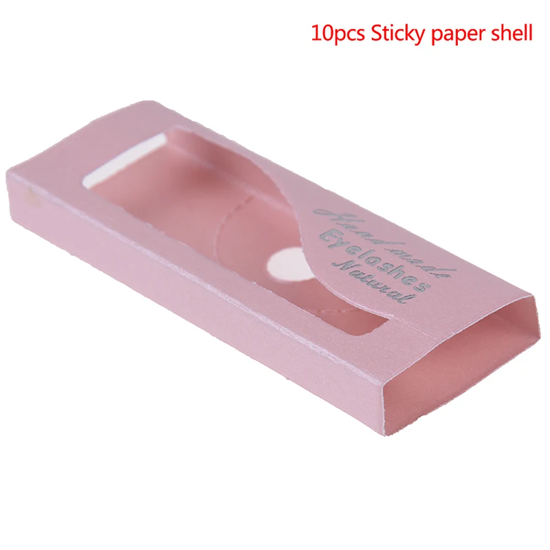 Прозрачные лотки для ресниц 10 комплектов прозрачная коробка с крышкой бежевого и