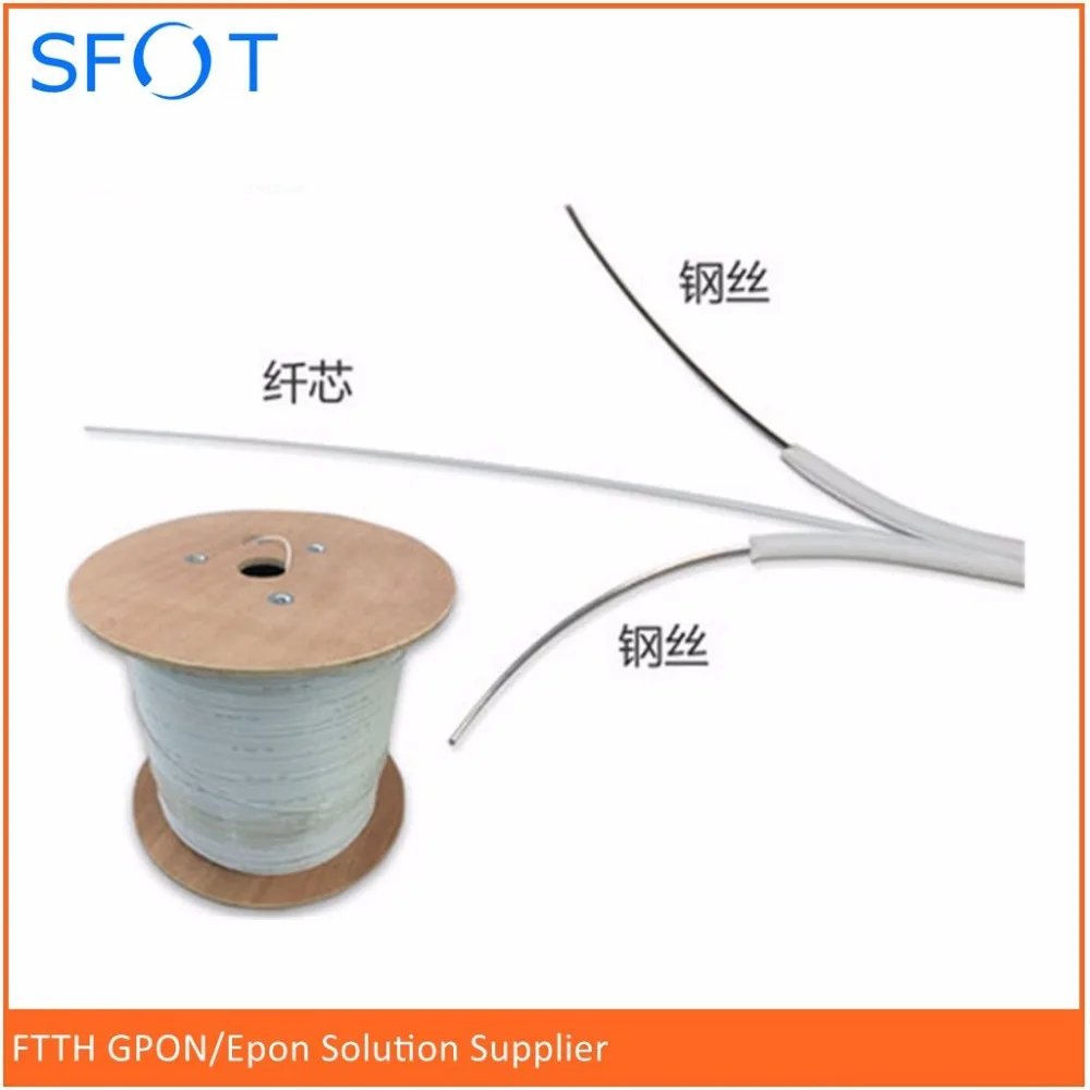 

FTTH Fiber Drop cable, 1 Core, White color, Indoor Use, with 2 steels, 2000M/Roll