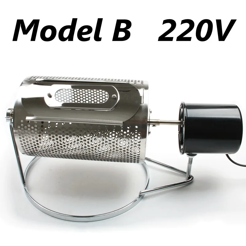 220V model B CUKYI 110 V/220 V бытовые электрические кофейные жаровни 40W мощность нержавеющая сталь машина для жарки кофейного зерна - Цвет: 220V model B