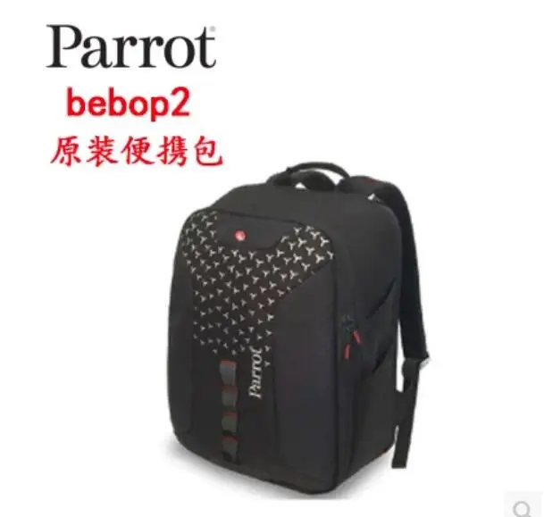Parrot Bebop2 FPV Rc Дрон запасные части портативная упаковка