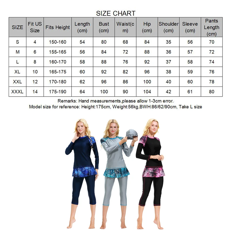 Женские мусульманские купальники с длинным рукавом хиджаб Арабский