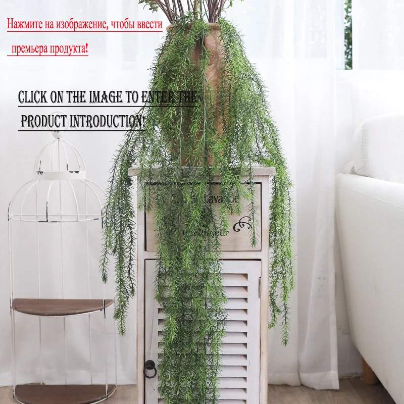 Artificial Ivy Leaf Eucalyptus Leaves Home Decor Wedding Decoration Plants Plastic Green Long Vine Fake Foliage Handmade 180cm