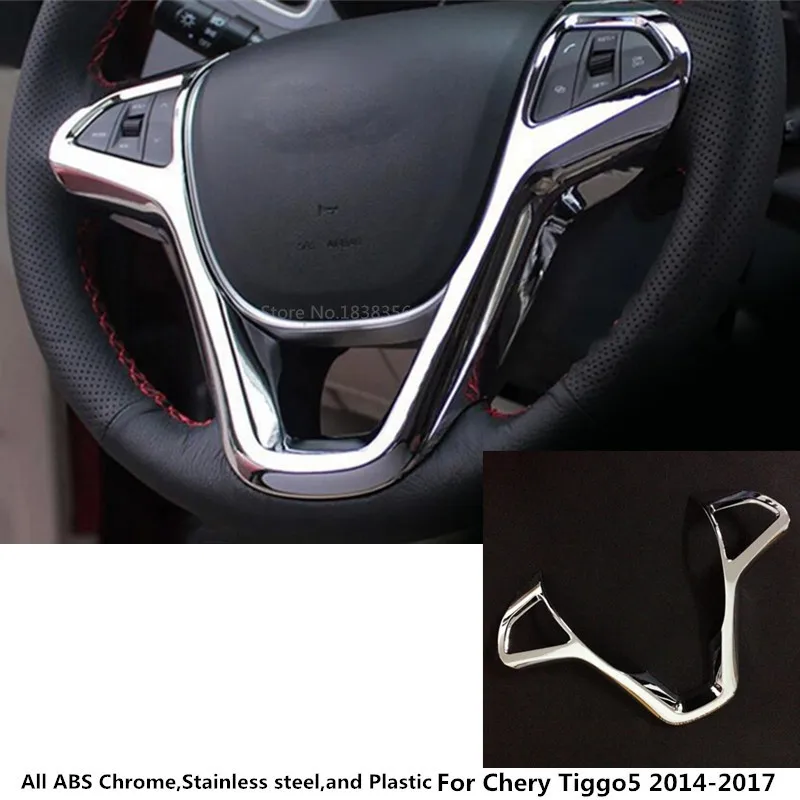 Чехол на автомобильный стержень для Chery Tiggo5 Tiggo 5 2014 2015 2016 2017 2018 комплект из