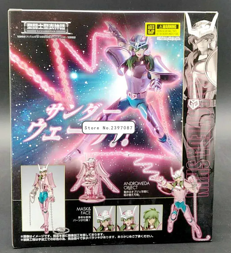 Тканевая розовая ткань Bandai Saint seiya Shun Andromedae возбуждающая версия Cloth EX