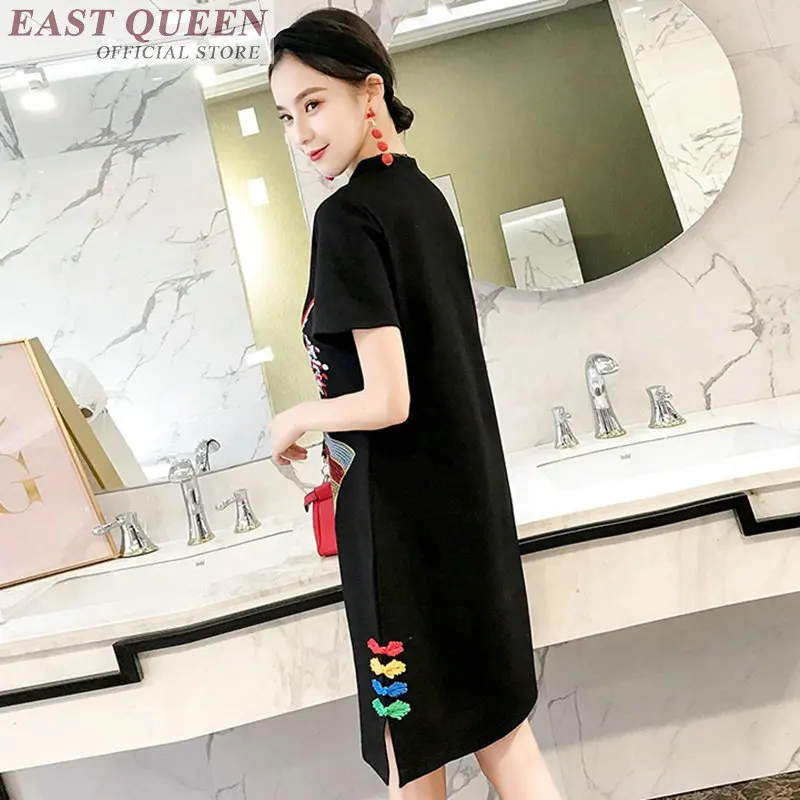 Традиционная китайская одежда aodai вьетнамское китайское платье qi pao Новая мода 2018