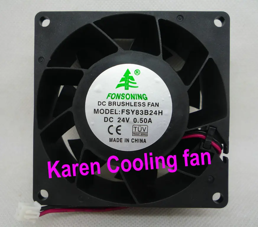 2 проводной охлаждающий вентилятор FONSONING 8 см FSY83B24H 8038 24 в А|cooling fan|24v cooling fancooling fan 24v
