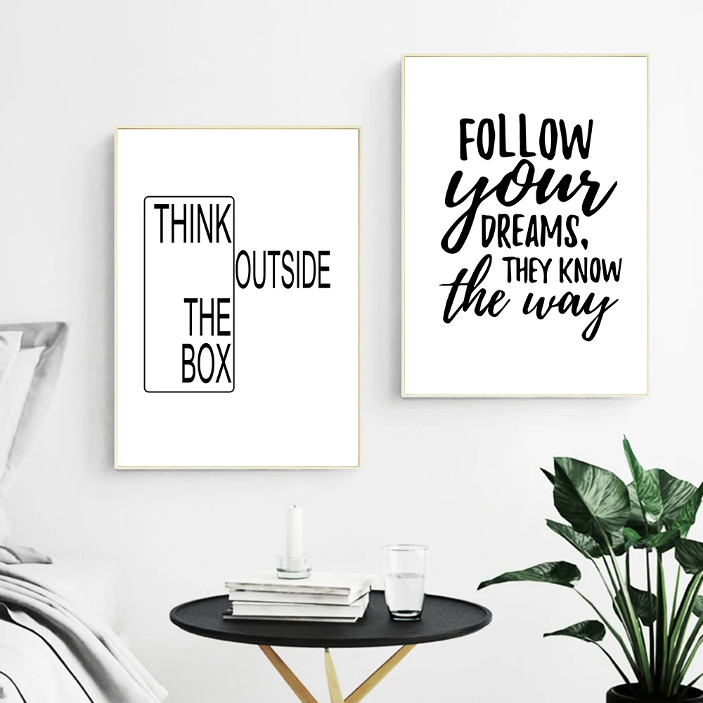 Следуйте своей мечте черно белые плакаты и принты минималистичные настенные