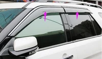 chromed stripe window visor shade shield 4pcs for explore 2011 2012 2013 2014