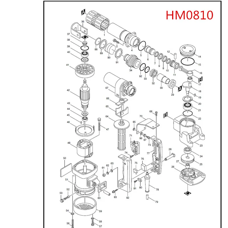 AC220-240V 7 зубьев двигателя якорь 516148-3 516149-1 Замена для MAKITA HM0810 HM0810B HM0810T 0811 0810 0842 0840 |