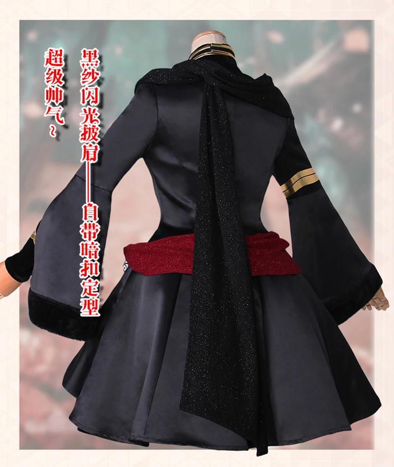 FGO Fate/Grand Order Lancer Ereshkigal Irkalla карнавальный костюм Tohsaka Rin черное платье наряды на