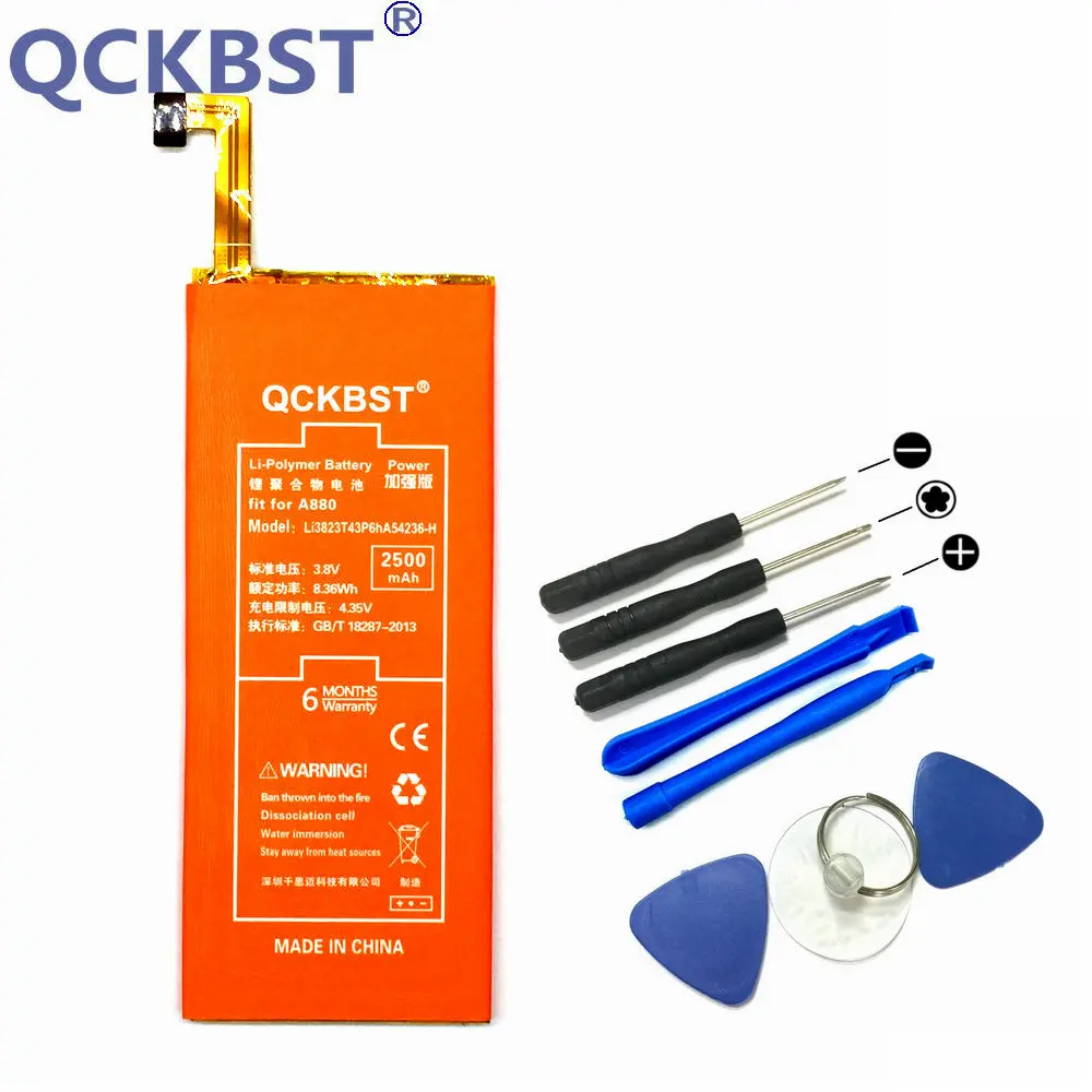 Аккумулятор большой емкости QCKBST LI3823T43P6hA54236 H 2500 мАч для ZTE Nubia z7 mini Z7 NX507J сменные