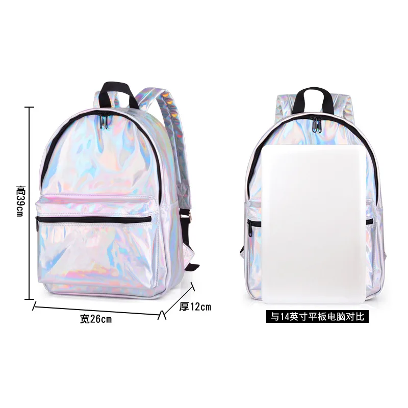 Голограмма с usb зарядкой рюкзак для женщин лазерная школьная сумка девочек