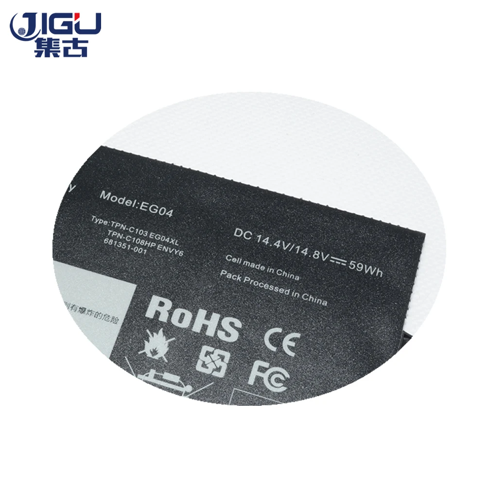 JIGU 4 ячейки Аккумулятор для ноутбука EG04 EG04XL EGO4XL HSTNN-DB3T HSTNN-IB3T TPN-C103 HP Envy 6 Series Sleekbook |