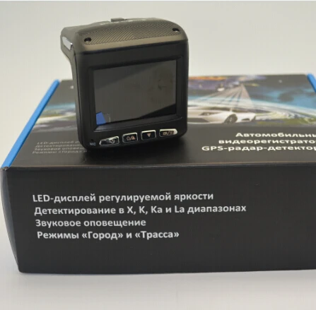 3 в 1 Автомобильный видеорегистратор камера радар детектор Русская версия 2," HD 1080P dvr рекордер Тахограф устройство предупреждения движения gps трекер