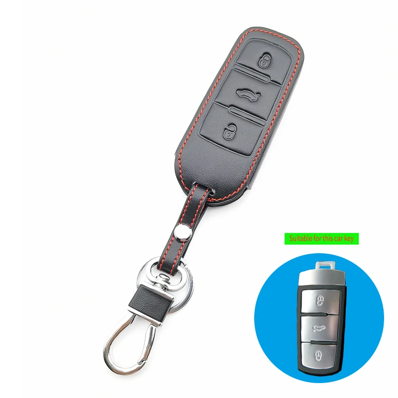 New Styles Car Key Leather Case Cover Skin Holder for Volkswagen Passat 3C B6 B7 DC 3 Buttons Smart Fob Remote Protective Shell |