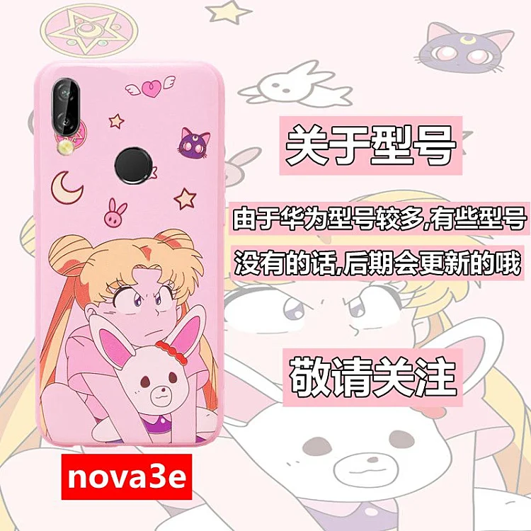P20 pro Чехол с принтом "Сейлор Мун"+ пленка для экрана из закаленного стекла, розовый чехол для девочки для huawei Nova2S/3/3E/P20/P10/P10plus/mate9/10 задняя крышка