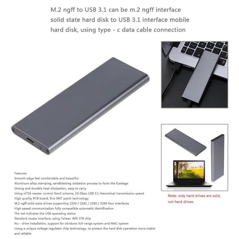 M.2 NGFF SATA Корпус SSD, HDD to USB 3,1 type-C конвертер SSD адаптер Корпус чехол жесткий диск коробка