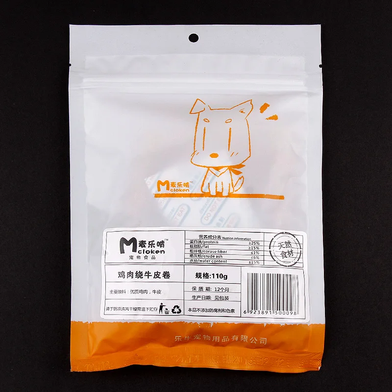 Питание курица макнугджетс кожа объемы около 110 г тедди золотистый ретривер