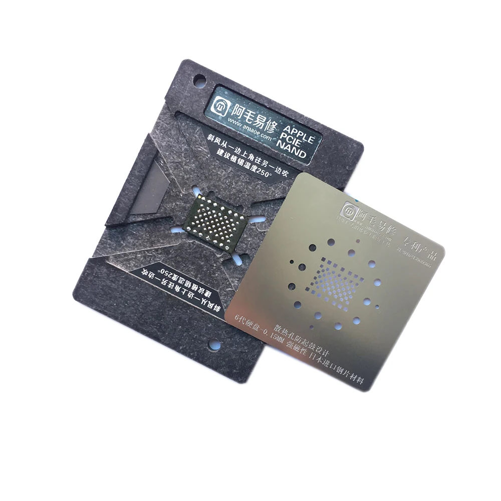 Amaoe PCIE Nand станция для реболлинга жесткого диска Регулируемая универсальная