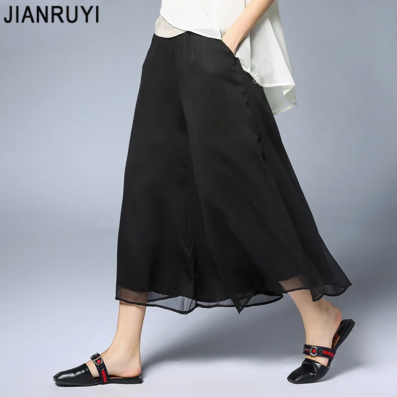 

Женские шифоновые брюки JAINRUYI, летние широкие брюки с эластичным поясом, большие размеры, 2022, 6391