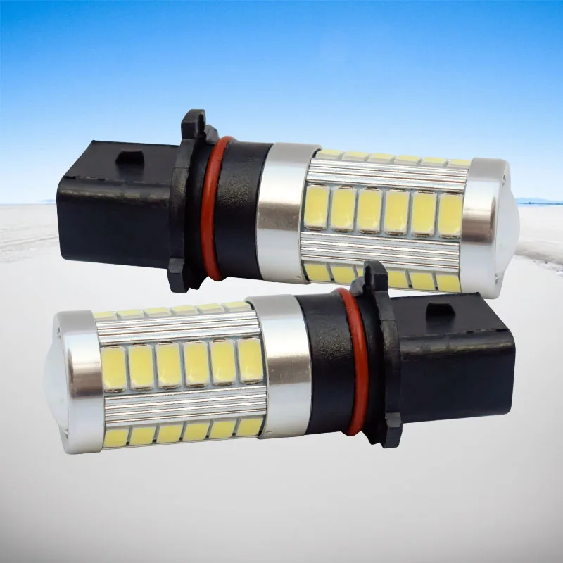 2 шт. P13W Высокая мощность 33 SMD 5630 5730 Светодиодные фары для автомобиля Передние