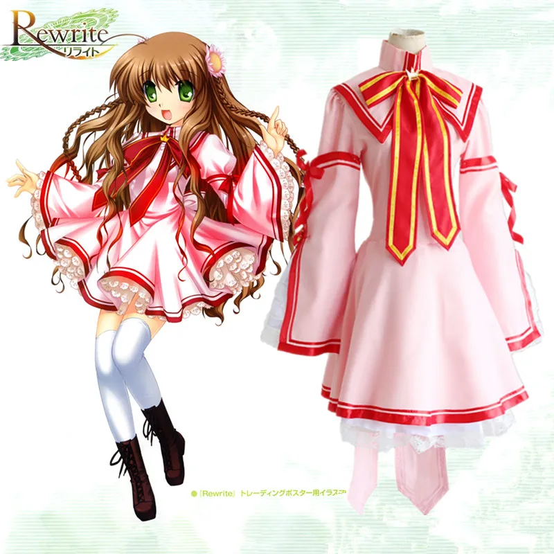 Kanbe Kotori white dress cosplay costumes Japanese anime game Rewrite clothing |