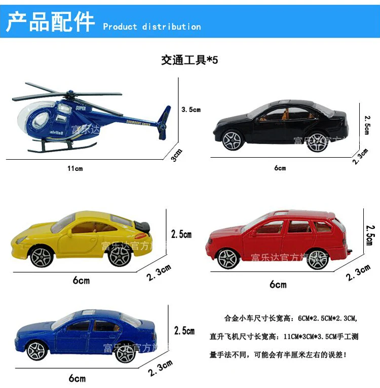 Новый парковочный костюм Большой автомобиль из сплава орбитальная игрушка