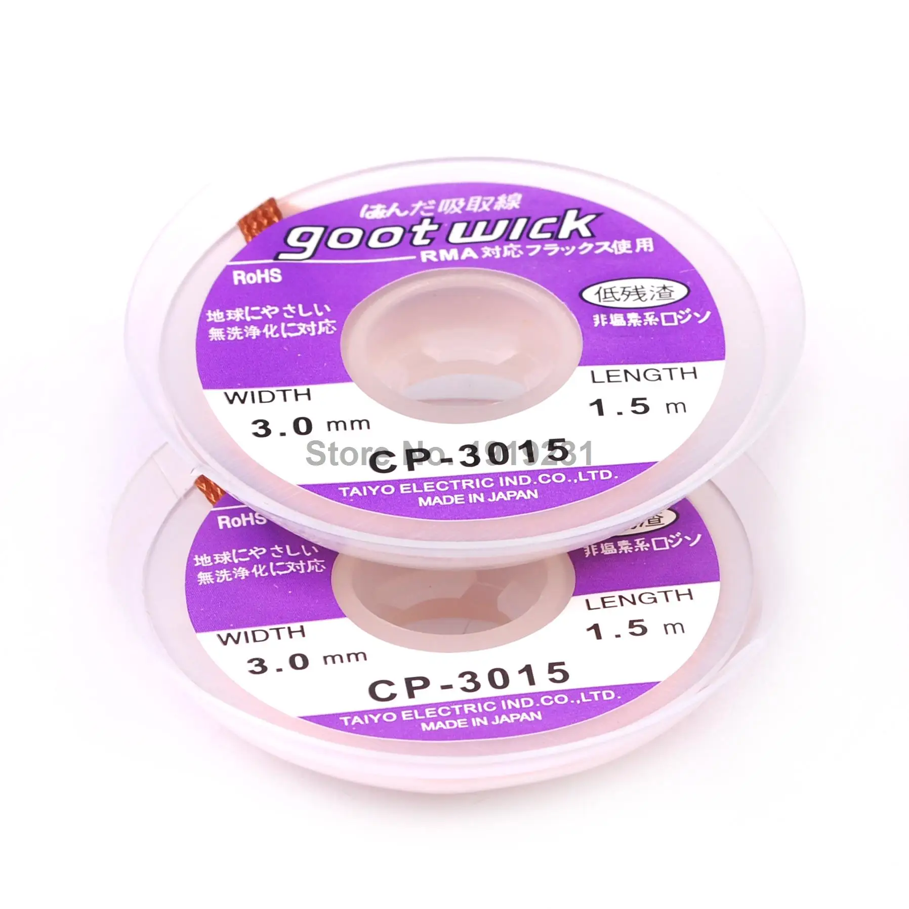 5 шт. BGA паяльная оплетка припоя фитиль Олово жидкость для снятия провода CP 3015