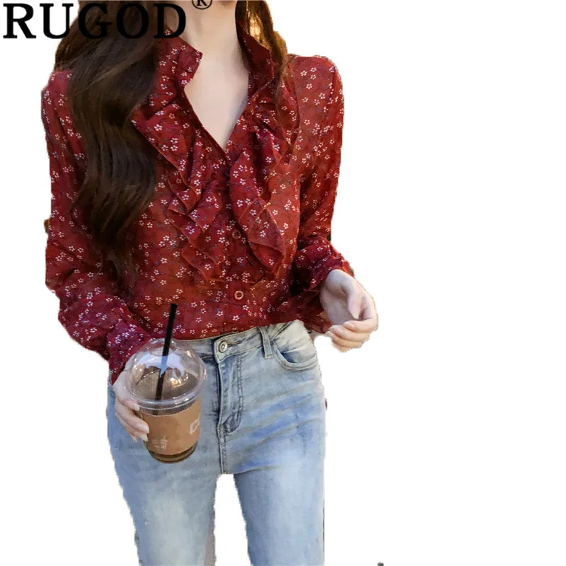 Распродажа| |