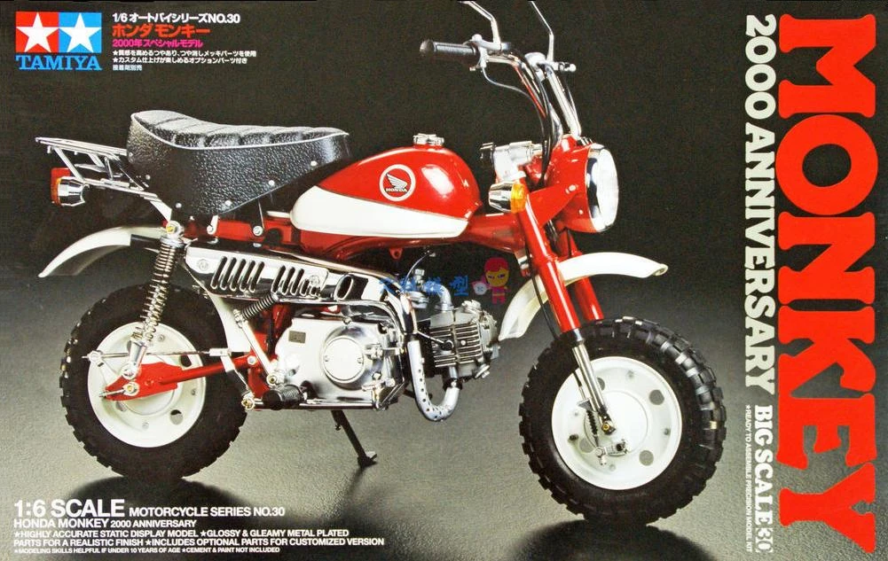 1/6 мотоцикла Honda Monkey 2000 памятная версия 16030 | Игрушки и хобби