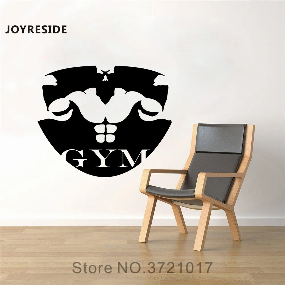Виниловая наклейка joy домашний декор для фитнес-центра спальни общежития