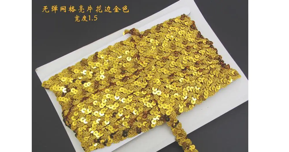 1.5cm gold 14 ярдов DIY Золото Серебро Красный блесток Лента отделка ткань для латинских танцев платье костюм украшения Швейные принадлежности кружево с блестками - Цвет: 1.5cm gold