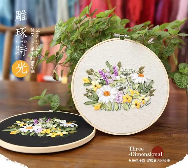 Цветочная серия цветочные цветы маленькие изображения тканевая вышивка