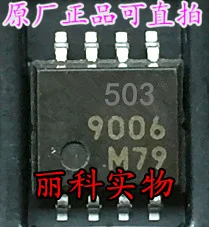 Бесплатная доставка MB510 MB510PF MB503 MB503PF MB504 MB504PF MB507 MB507PF LT1930 LT1930ES5 |