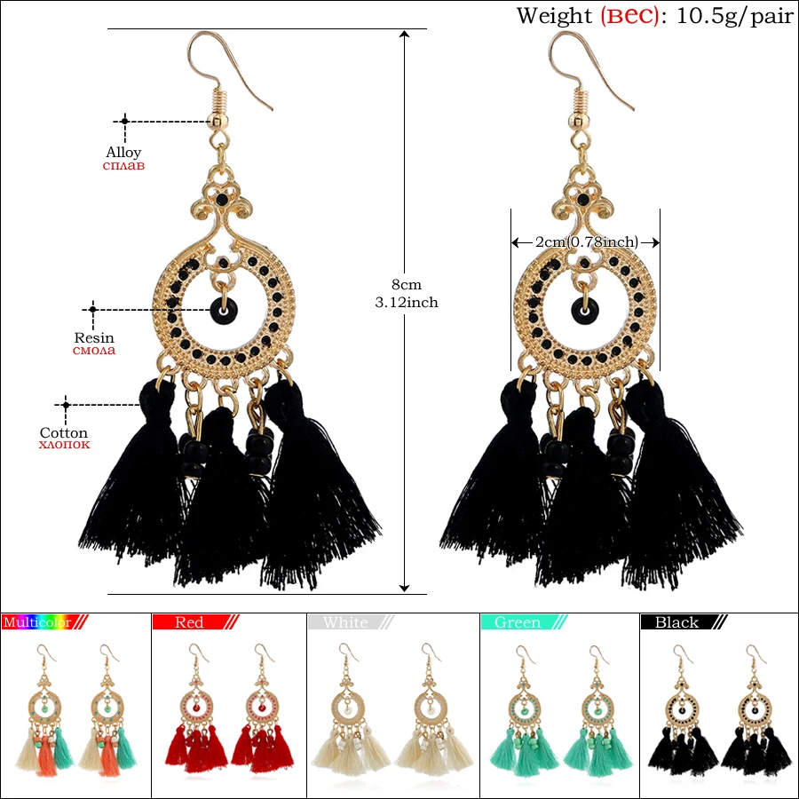 Женские богемные серьги капли SHEEGIOR милые