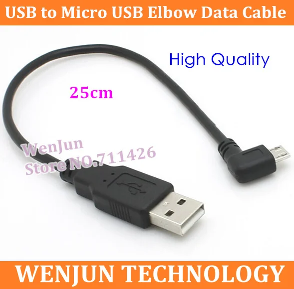 ,      USB  micro USB,     25   USB 2, 0  Micro USB