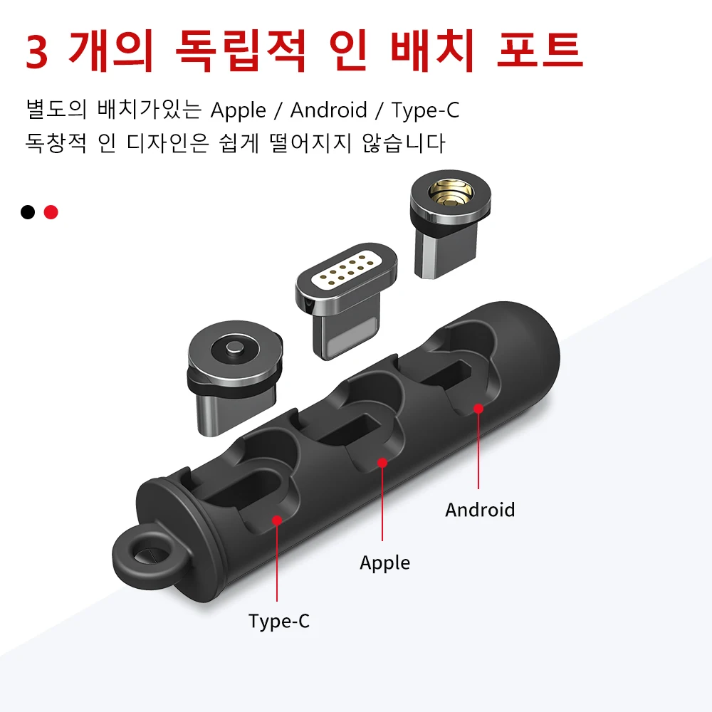 TOPK Portable Magnetic Plugs Box Type C Micro USB 8-Pin Connector Adapter Tips Metal Storage | Мобильные телефоны и