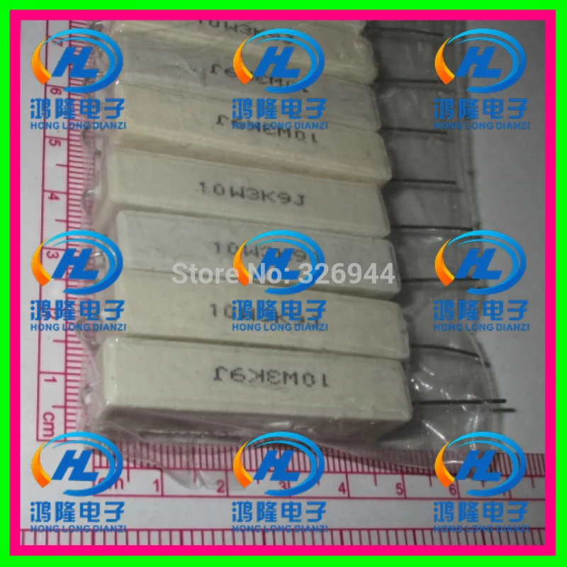 

(10pcs/lot) 10W 3.9K ohm +/-5% Horizontal cement resistor / 10W 3K9J ohm 5% Cement resistance / 10W 3.9KRJ Ceramic resistor