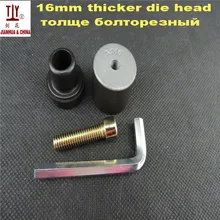 DN16mm 38 г Вес Сварочные части, черная головка, толстая сварочная форма, PPR, PE, PB водопровод горячего расплава стыковой сварки