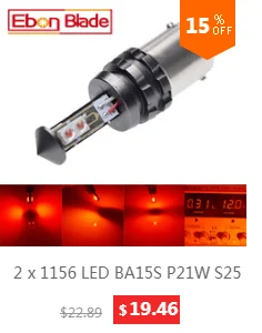 2x1156 S25 P21W BA15S R5W XBD чип 25 Вт Белый Красный Янтарный Светодиодный светильник сигнала поворота резервный светодиодный задний фонарь 12 В 24 в 30 В постоянного тока