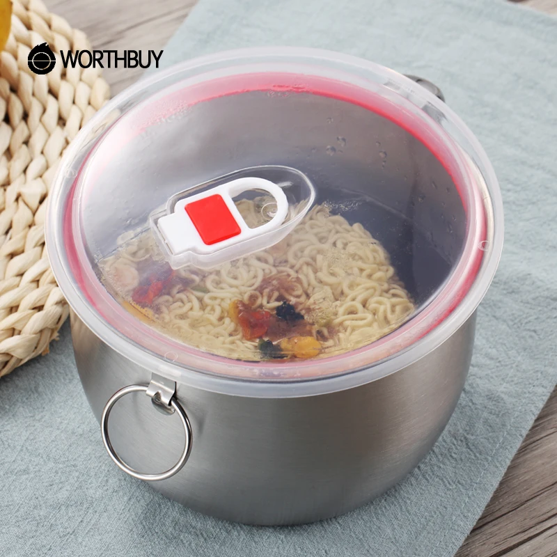 Варочная чаша WORTHBUY из нержавеющей стали миска для быстрого приготовления с