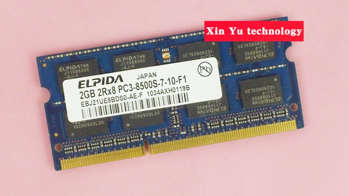Пожизненная гарантия на Elpida DDR3 2 Гб 1066 МГц оригинальная Подлинная оперативная