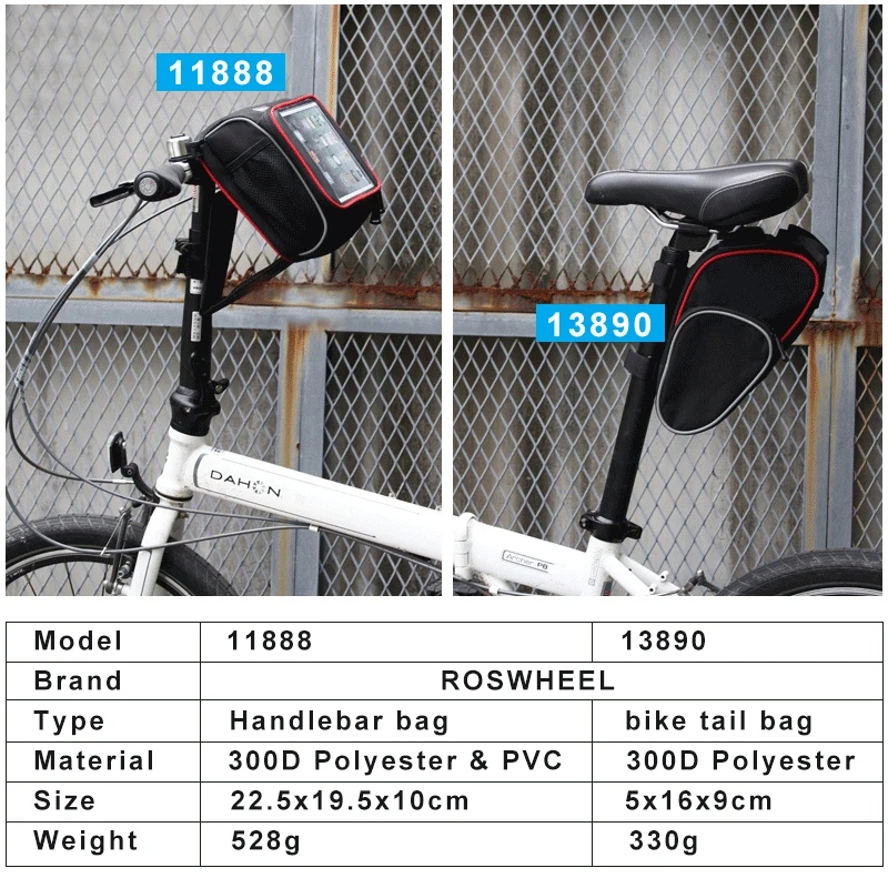 Сумка для велосипеда ROSWHEEL велосипедная сумка руля ipad mini 7 8 дюймов|bag pannier|bag