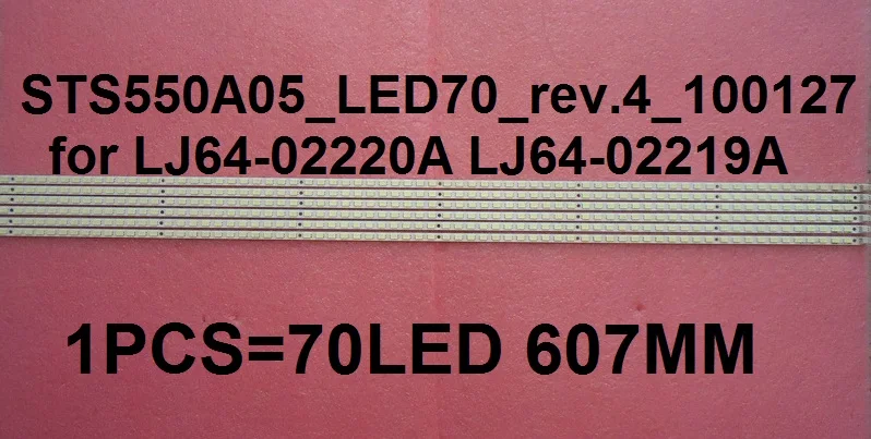 Beented 1 шт. Светодиодная лента STS550A05 _ светодиодный 70 Rev.4 100127 618 мм для 55TF1 LJ64-02220A LTA550HJ03