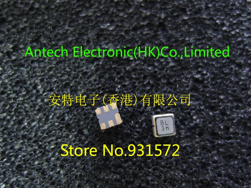 5 шт. новый оригинальный TA0871A BL пильный фильтр 1237 МГц SMD 3 0*3 0 мм| |