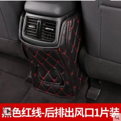 Для Kia Sportager 2018 авто Стайлинг анти грязный коврик интерьер ремонт подлокотник