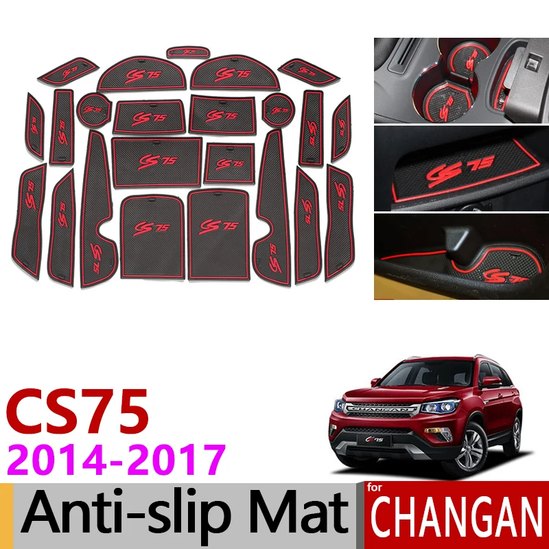 Противоскользящий коврик для ворот резиновые коврики чашек Changan CS75 2014 2017