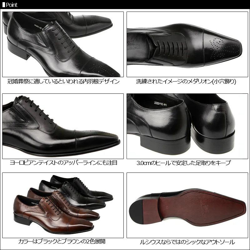 Luxury Genuine Leather Men Formal Shoes Pointed Toe Top Quality Cow Leather Oxford Men Dress Shoes Size 38-48