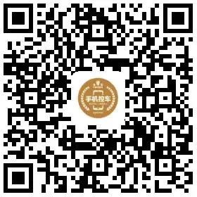 Смартфон PKE охранной сигнализации eith приложение Управление пароли Автозапуск