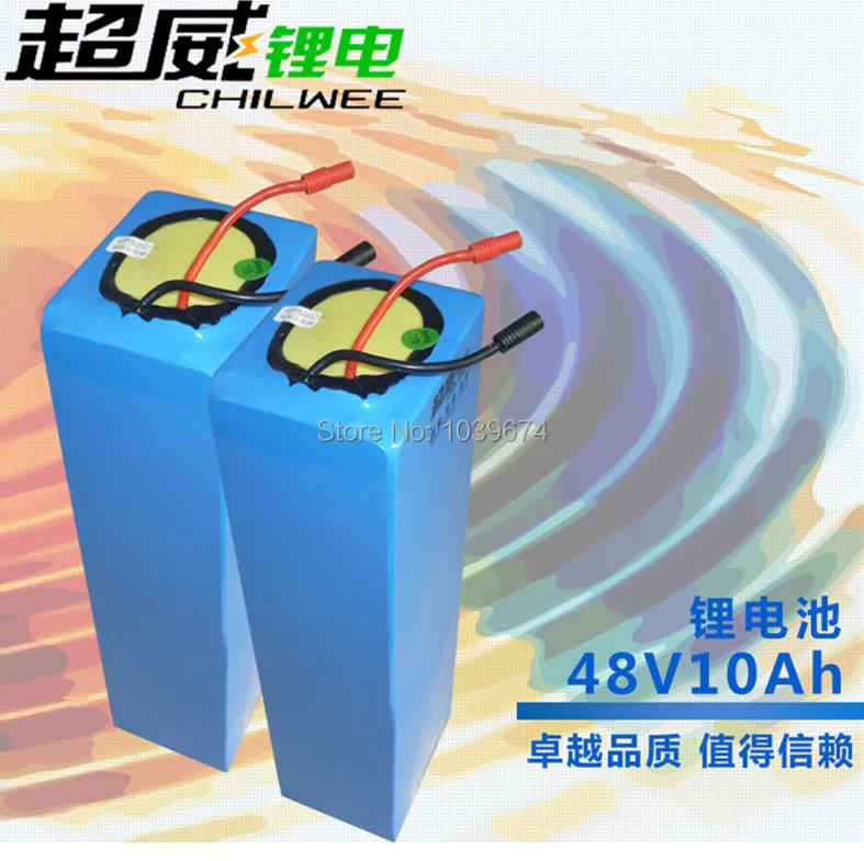 

3rd Generation Technology For 48V 10AH Dynamic Lithium ion Rechargeable Battery Power Bank for Electric Vechile